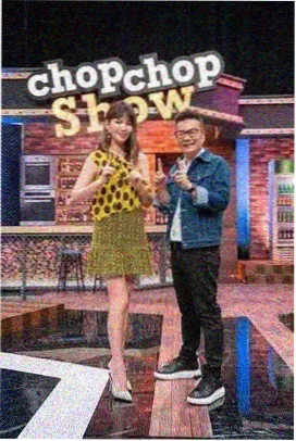 楼上楼下剧集海报