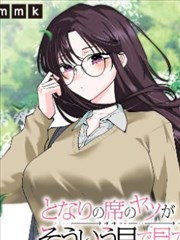 剧本之外综艺海报