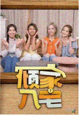 原声带叙事分析配图